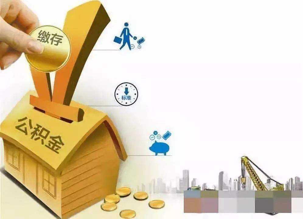 成都市新都区私人资金贷款产品：实现您的梦想，从此启航