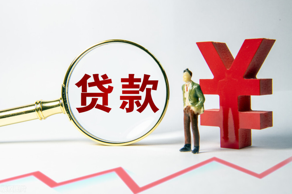 成都市新都区私人抵押贷款：灵活资金解决方案的最佳选择